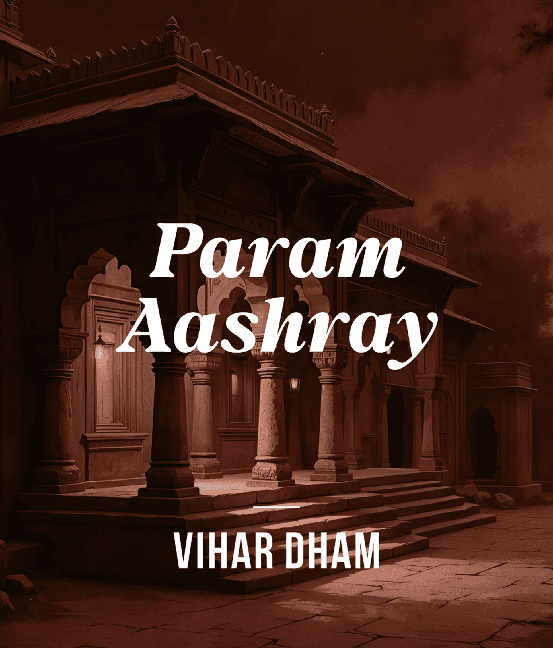 param ashray
