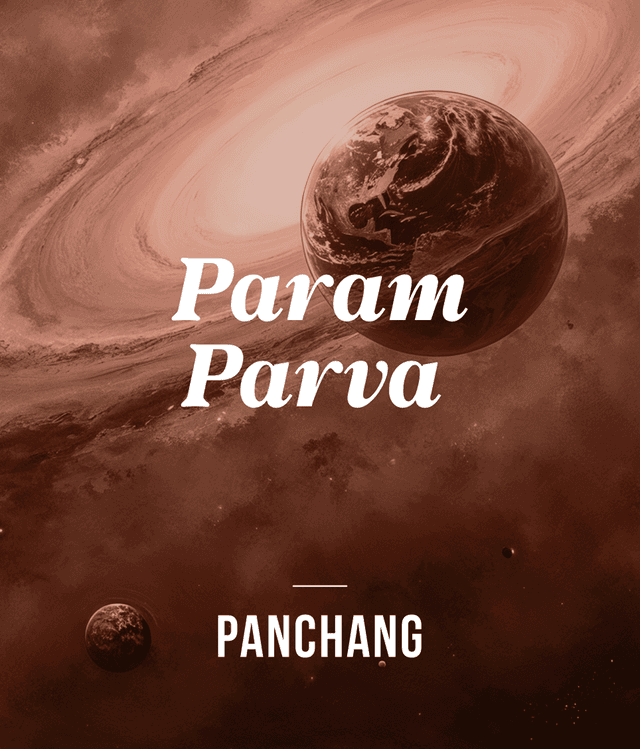 param parv