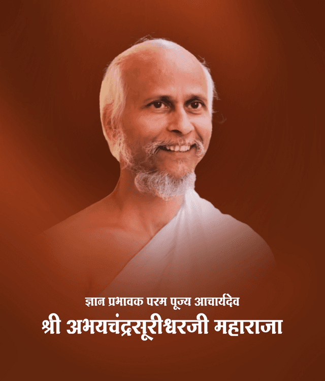 Acharya Abhayachandra Suri